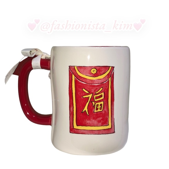 🛍️ Rae Dunn Happiness and prosperity mug New - Picture 13 of 14